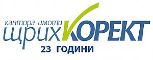 ПАРЦЕЛ В СЕЛО ПЧЕЛИЩЕ, ID: 3034 ПАРЦЕЛ В СЕЛО ПЧЕЛИЩЕ, ID: 3034